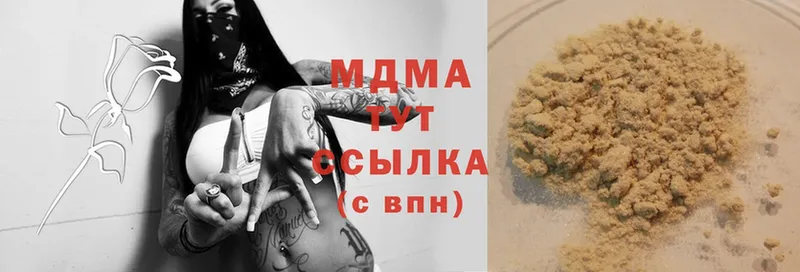 OMG как войти  хочу наркоту  Задонск  MDMA crystal 